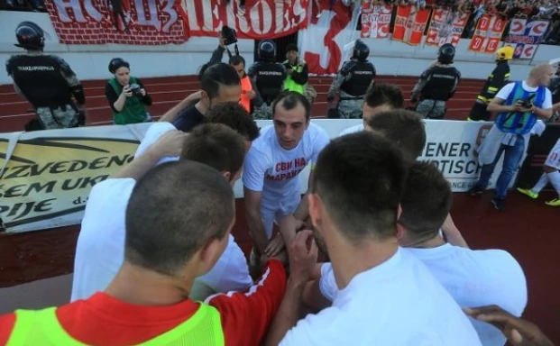 crvenazvezdafk.com