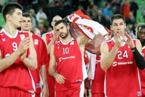 Zvezda navijačima: "Dođite da ponovo pobedimo u Pioniru!"