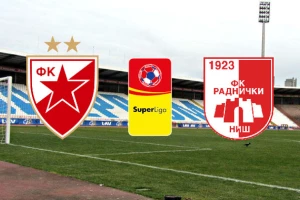SL: Crvena zvezda - Radnički (KRAJ)