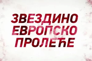 Vreme je - Ovako Zvezda najavljuje evropsko proleće!