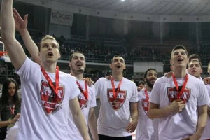 Zvezdino slavlje u slikama
