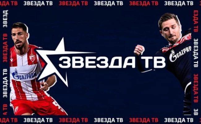 crvenazvezdafk.com