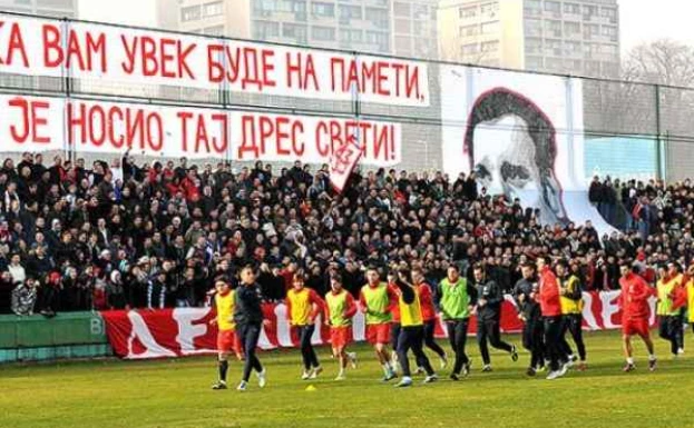 crvenazvezdafk.com