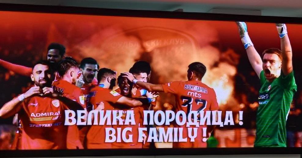Ko će biti na čelu Radničkog? Gradonačelnik Kragujevca najavio razgovore sa Konatarom i Perovićem