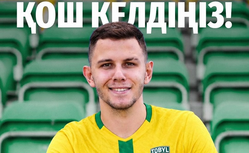 Tobol doveo novog napadača pred Partizan!